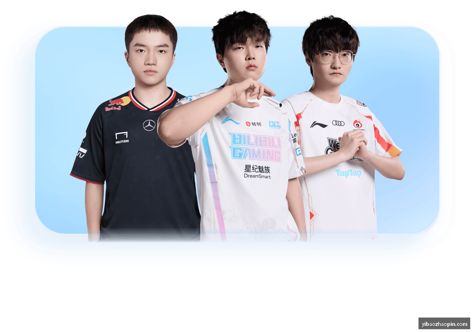 TVT体育 - 大咖解说+战术分析室、赛前赛后全程陪看
